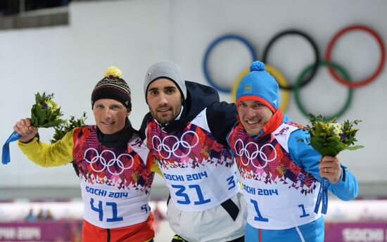 2014 Winter Olympics. Biathlon. Men. Individual race