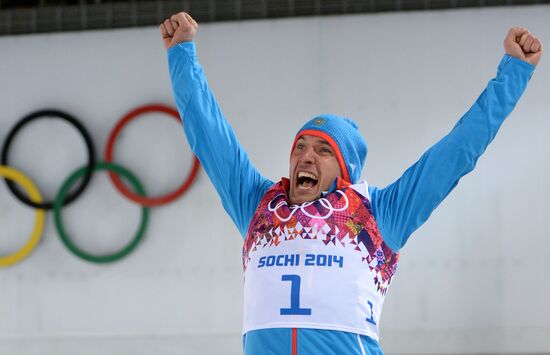 2014 Winter Olympics. Biathlon. Men. Individual race