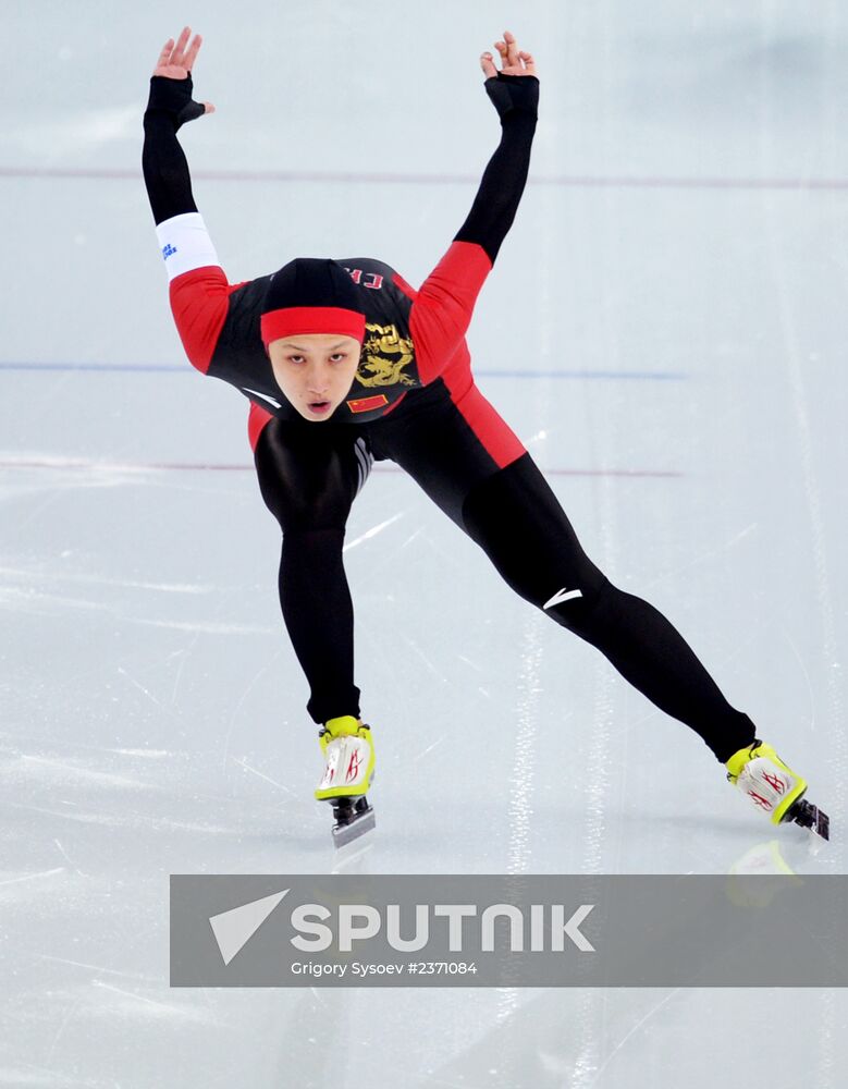 2014 Winter Olympics. Speed skating. Women. 1000m