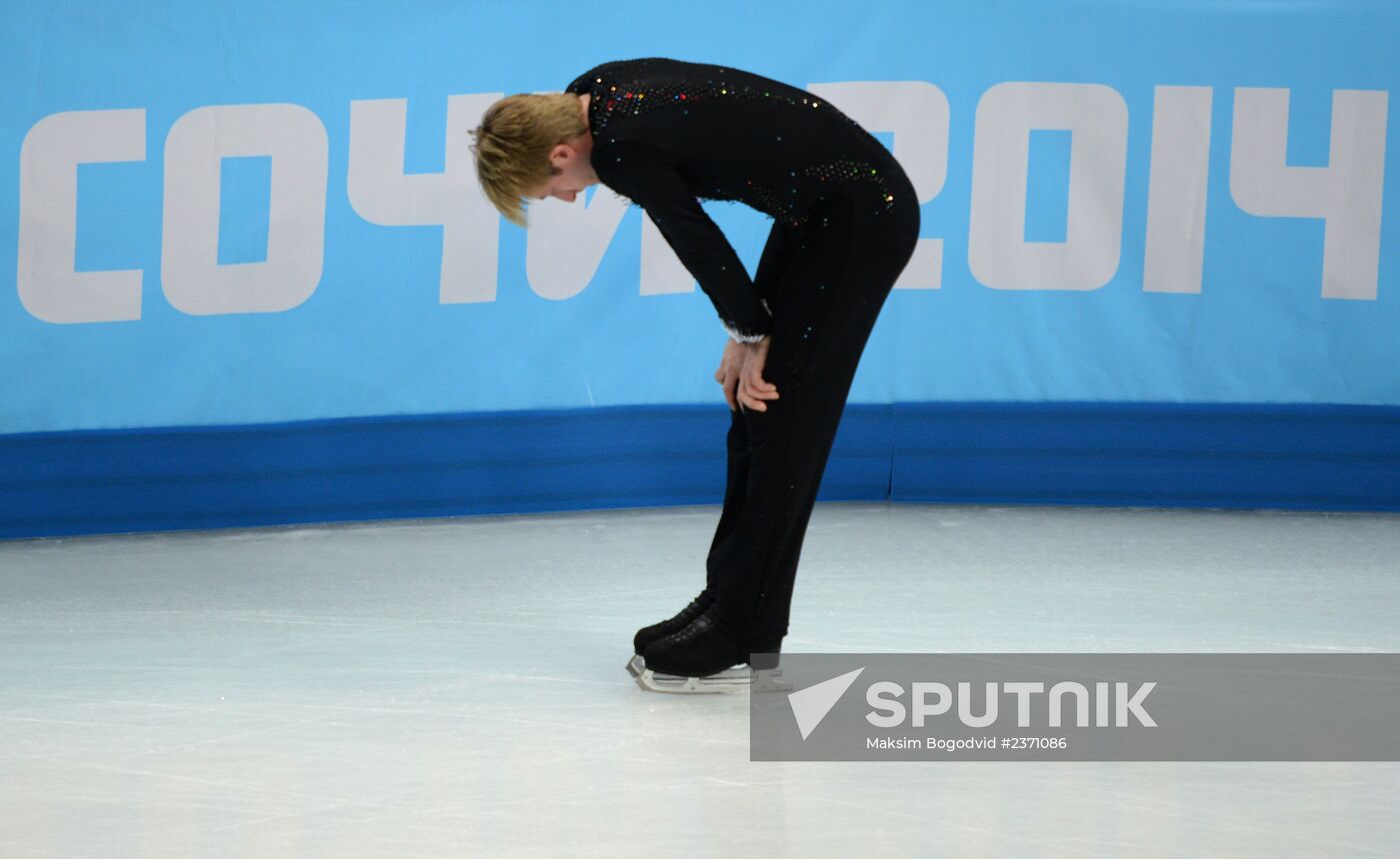 2014 Winter Olympics. Figure skating. Men's singles. Short program