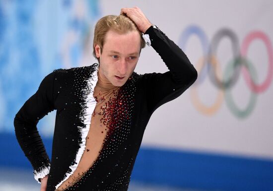 2014 Winter Olympics. Figure skating. Men's singles. Short program