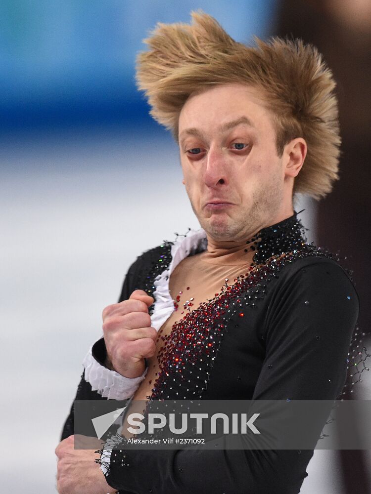 2014 Winter Olympics. Figure skating. Men's singles. Short program