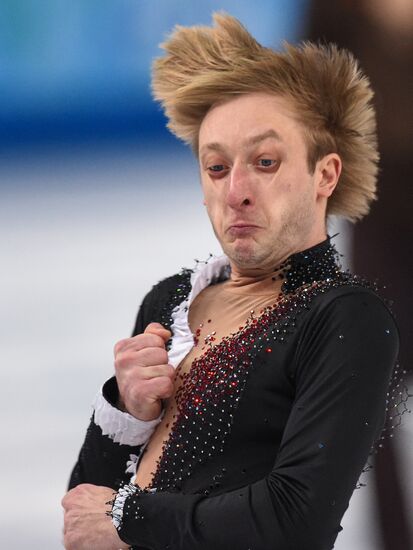 2014 Winter Olympics. Figure skating. Men's singles. Short program