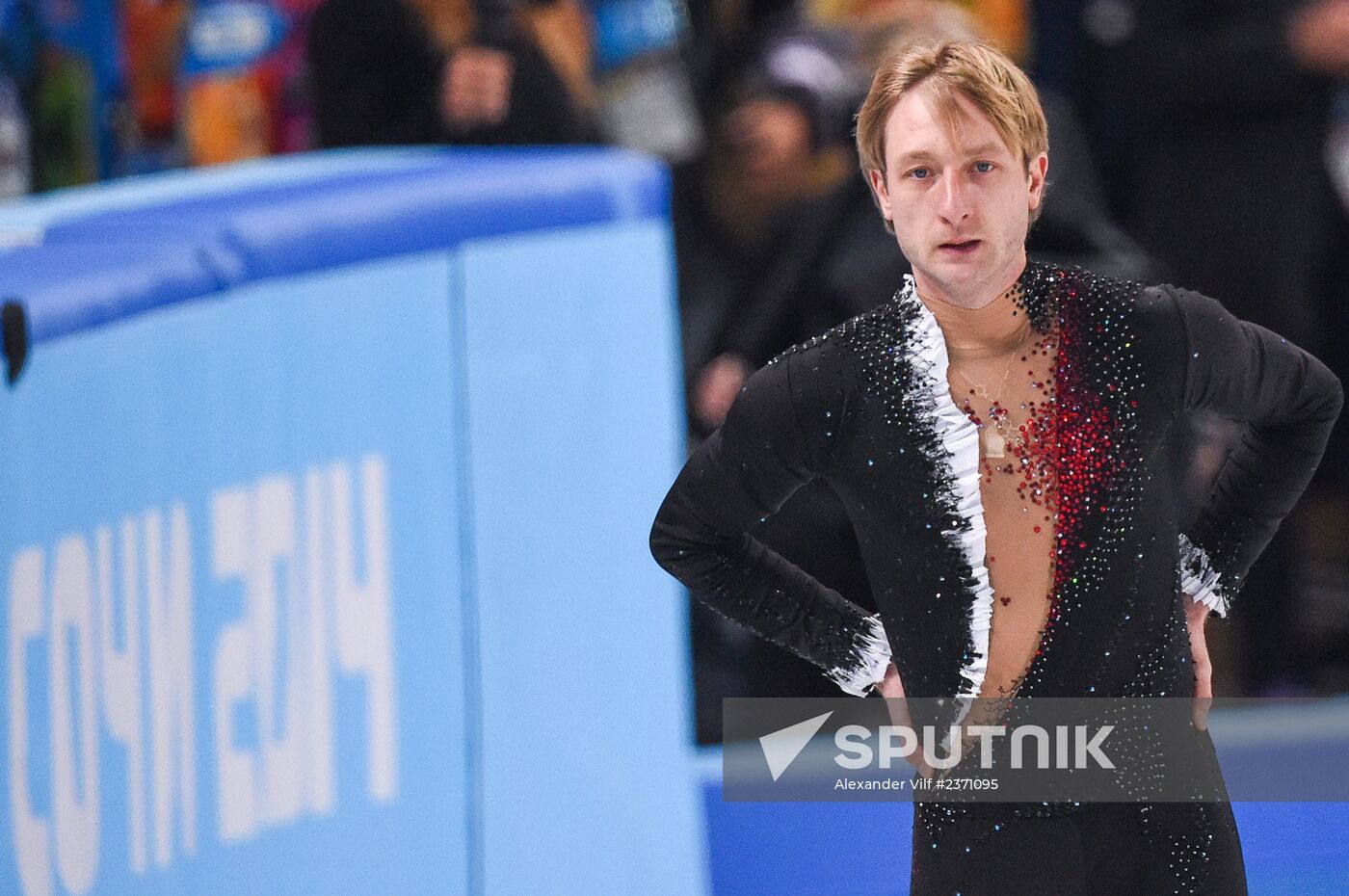 2014 Winter Olympics. Figure skating. Men's singles. Short program