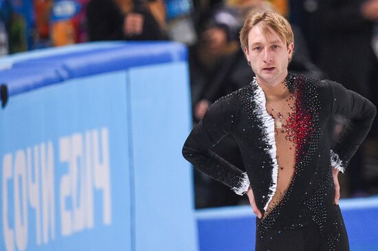 2014 Winter Olympics. Figure skating. Men's singles. Short program