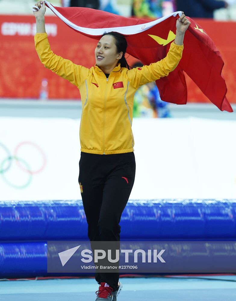 2014 Winter Olympics. Speed skating. Women. 1000m