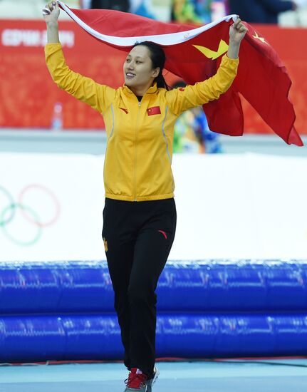 2014 Winter Olympics. Speed skating. Women. 1000m