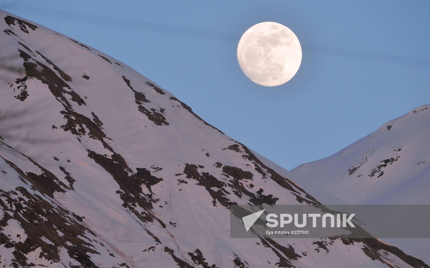 2014 Winter Olympics. Biathlon. Men. Individual race