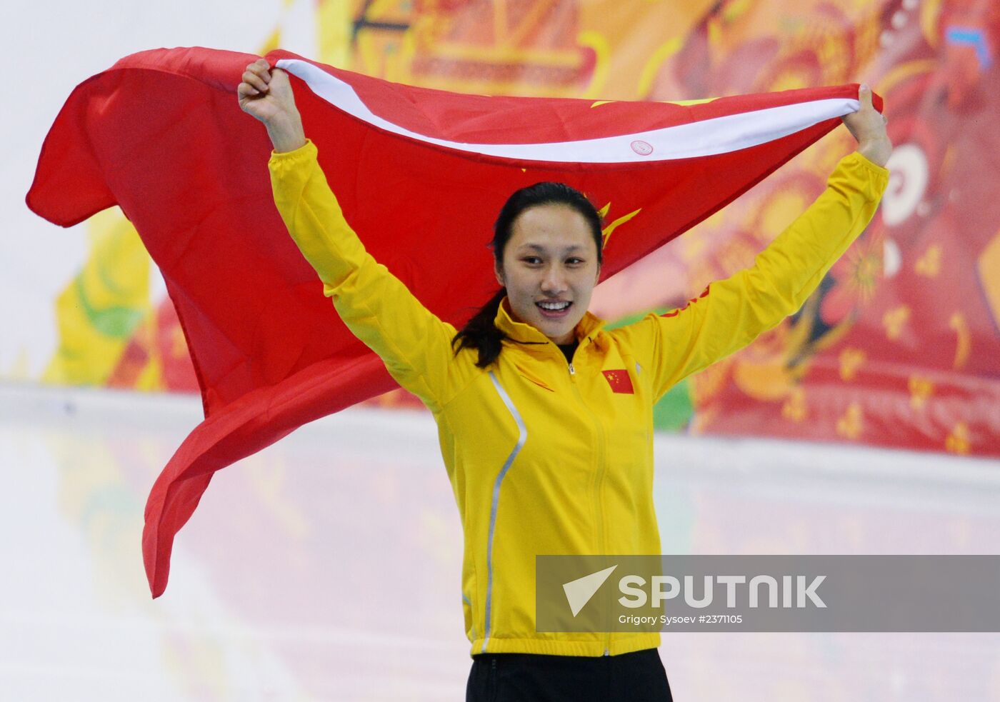 2014 Winter Olympics. Speed skating. Women. 1000m