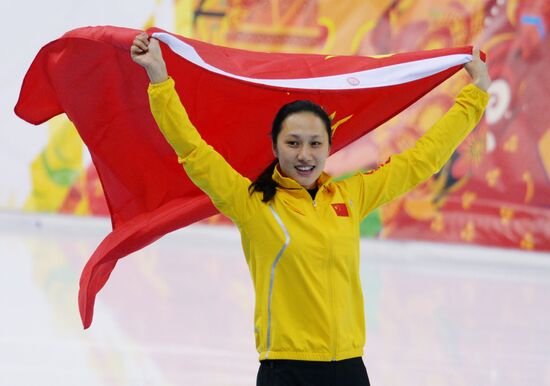 2014 Winter Olympics. Speed skating. Women. 1000m