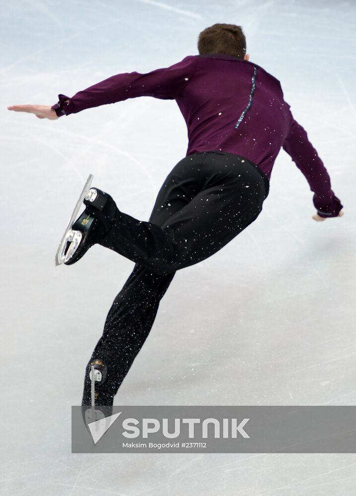 2014 Winter Olympics. Figure skating. Men's singles. Short program