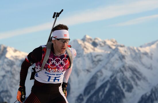 2014 Winter Olympics. Biathlon. Men. Individual race
