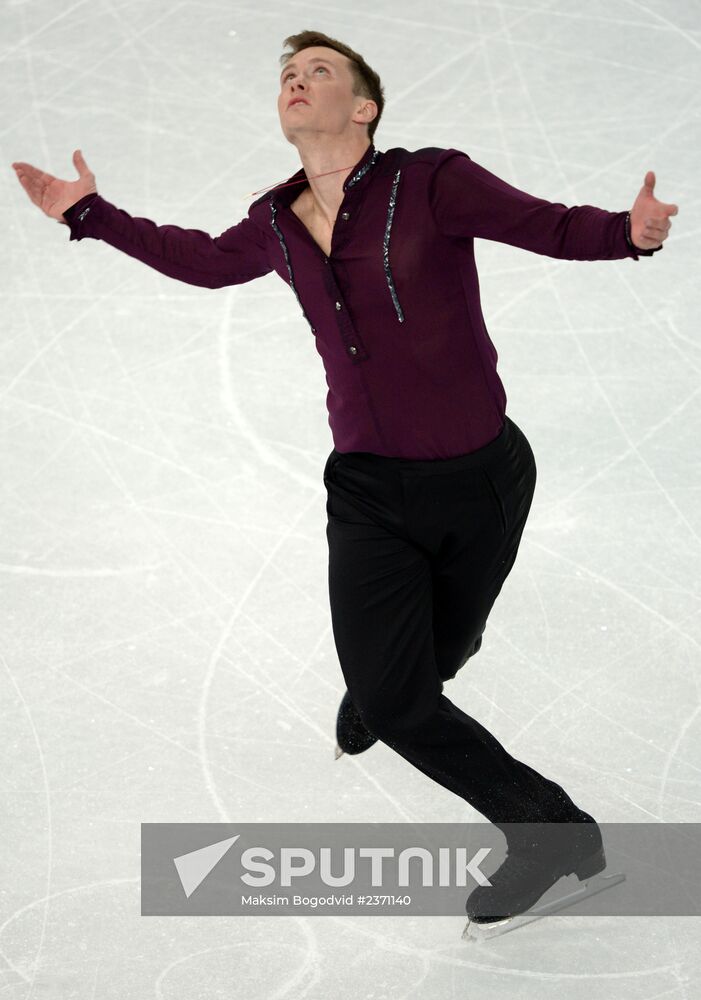 2014 Winter Olympics. Figure skating. Men's singles. Short program