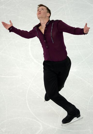 2014 Winter Olympics. Figure skating. Men's singles. Short program