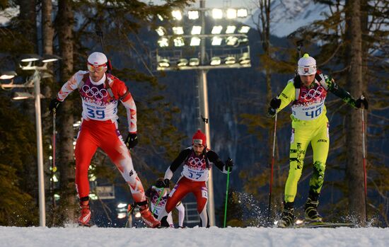 2014 Winter Olympics. Biathlon. Men. Individual race