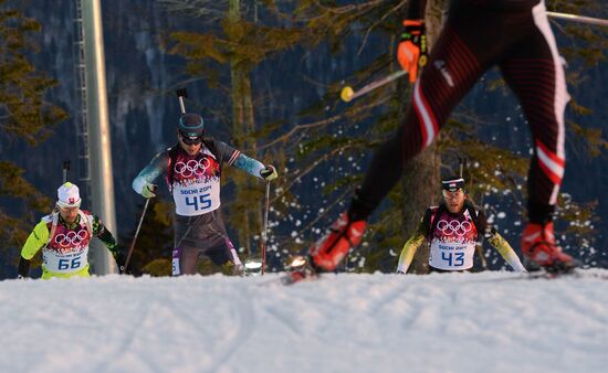 2014 Winter Olympics. Biathlon. Men. Individual race