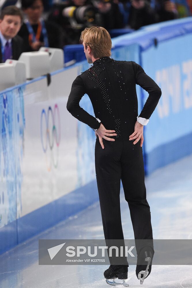 2014 Winter Olympics. Figure skating. Men's singles. Short program