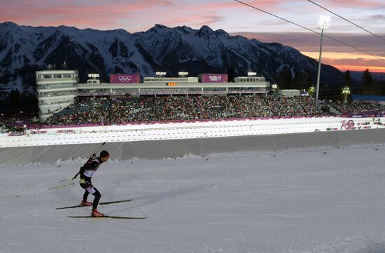 2014 Winter Olympics. Biathlon. Men. Individual race