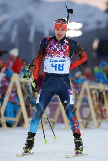 2014 Winter Olympics. Biathlon. Men. Individual race