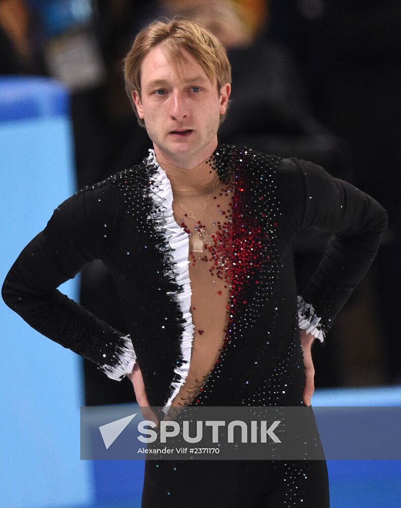 2014 Winter Olympics. Figure skating. Men's singles. Short program