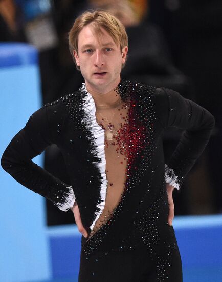 2014 Winter Olympics. Figure skating. Men's singles. Short program