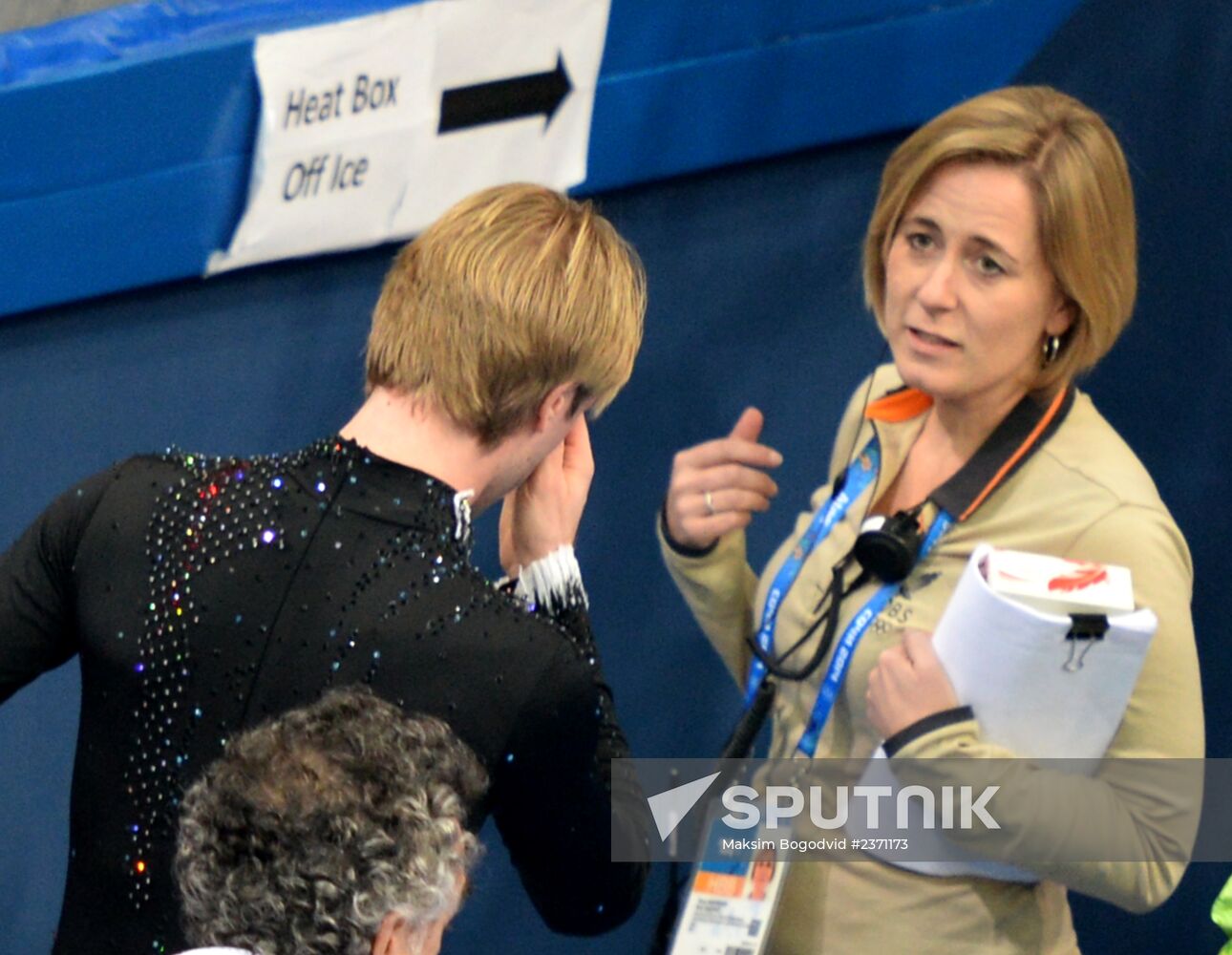 2014 Winter Olympics. Figure skating. Men's singles. Short program