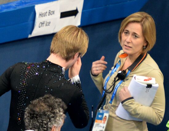 2014 Winter Olympics. Figure skating. Men's singles. Short program