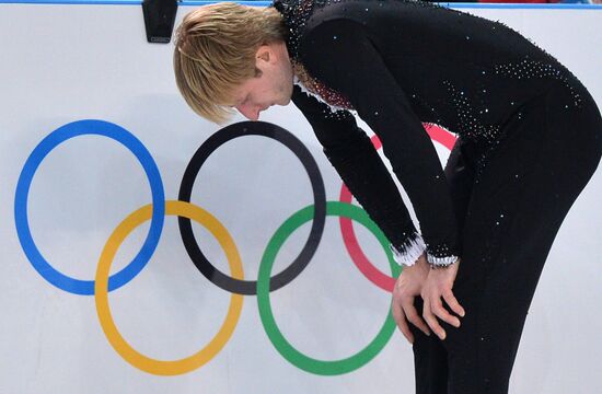 2014 Winter Olympics. Figure skating. Men's singles. Short program