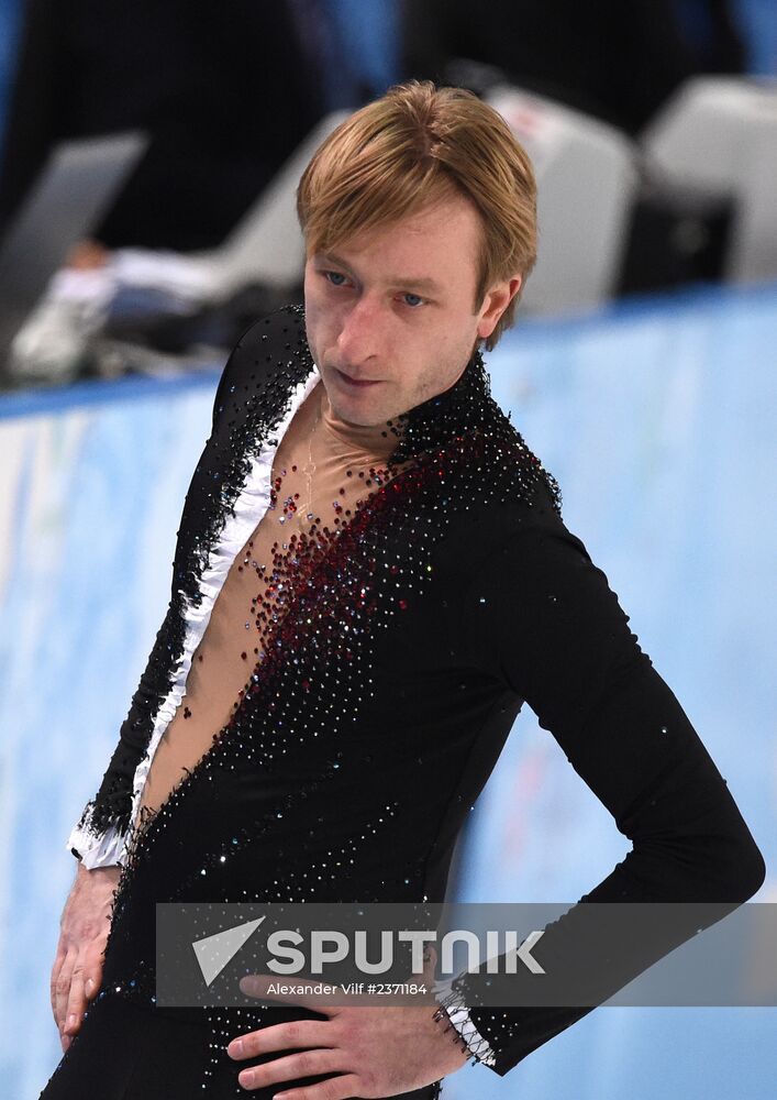 2014 Winter Olympics. Figure skating. Men's singles. Short program