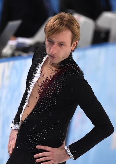 2014 Winter Olympics. Figure skating. Men's singles. Short program