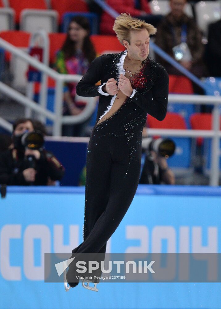 2014 Winter Olympics. Figure skating. Men's singles. Short program