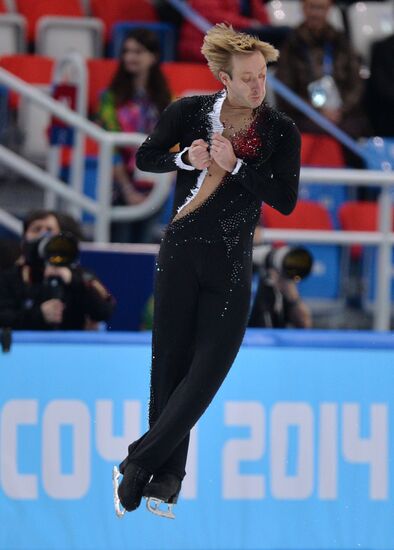 2014 Winter Olympics. Figure skating. Men's singles. Short program