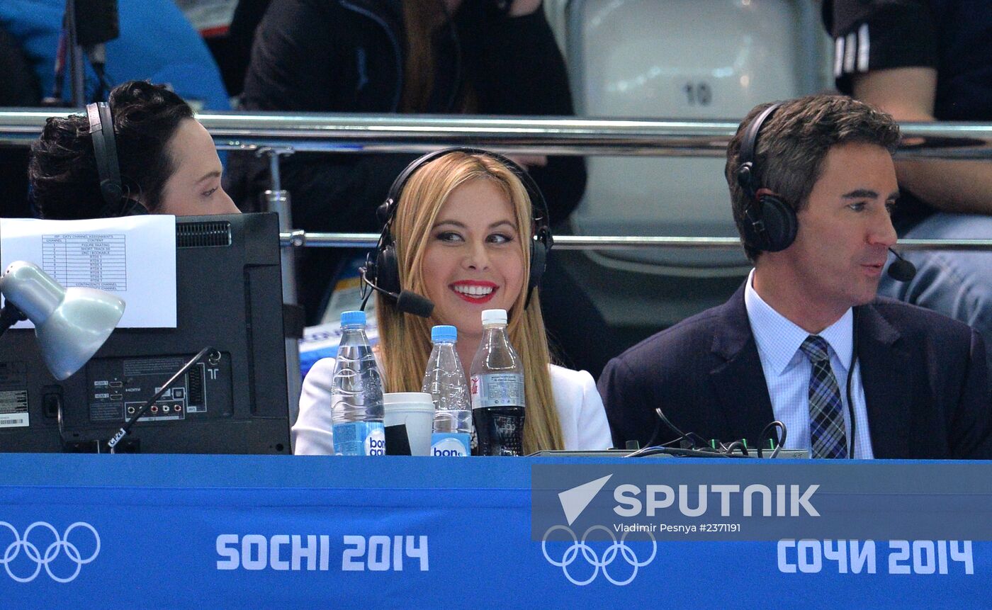 2014 Winter Olympics. Figure skating. Men's singles. Short program