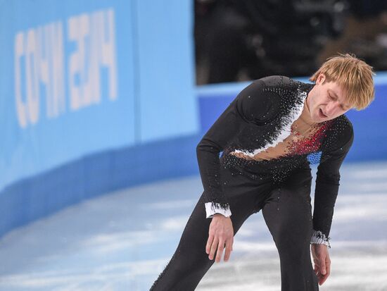 2014 Winter Olympics. Figure skating. Men's singles. Short program