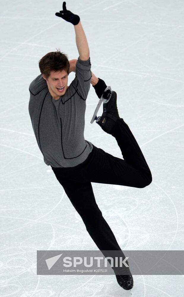 2014 Winter Olympics. Figure skating. Men's singles. Short program