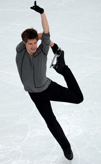 2014 Winter Olympics. Figure skating. Men's singles. Short program
