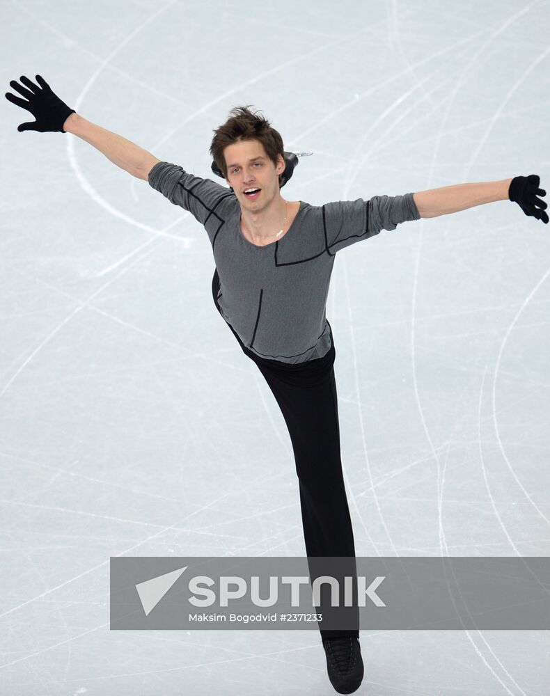 2014 Winter Olympics. Figure skating. Men's singles. Short program