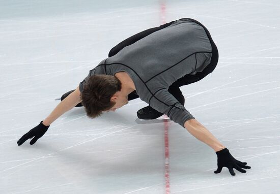 2014 Winter Olympics. Figure skating. Men's singles. Short program