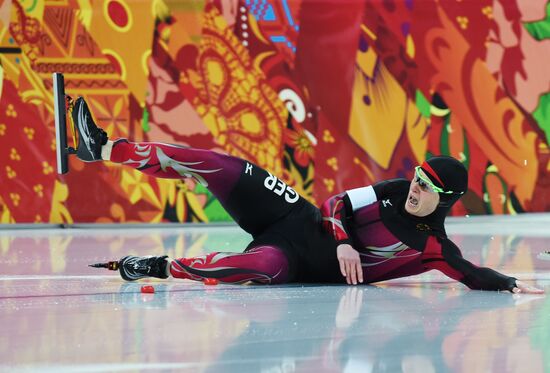 2014 Winter Olympics. Speed skating. Women. 1000m