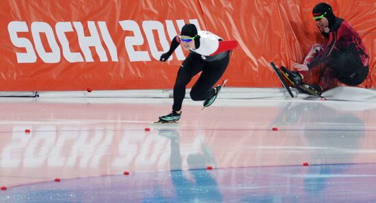 2014 Winter Olympics. Speed skating. Women. 1000m