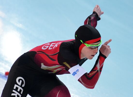 2014 Winter Olympics. Speed skating. Women. 1000m