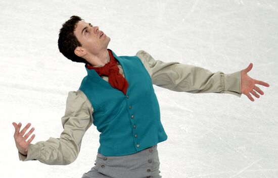 2014 Winter Olympics. Figure skating. Men's singles. Short program