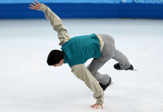 2014 Winter Olympics. Figure skating. Men's singles. Short program