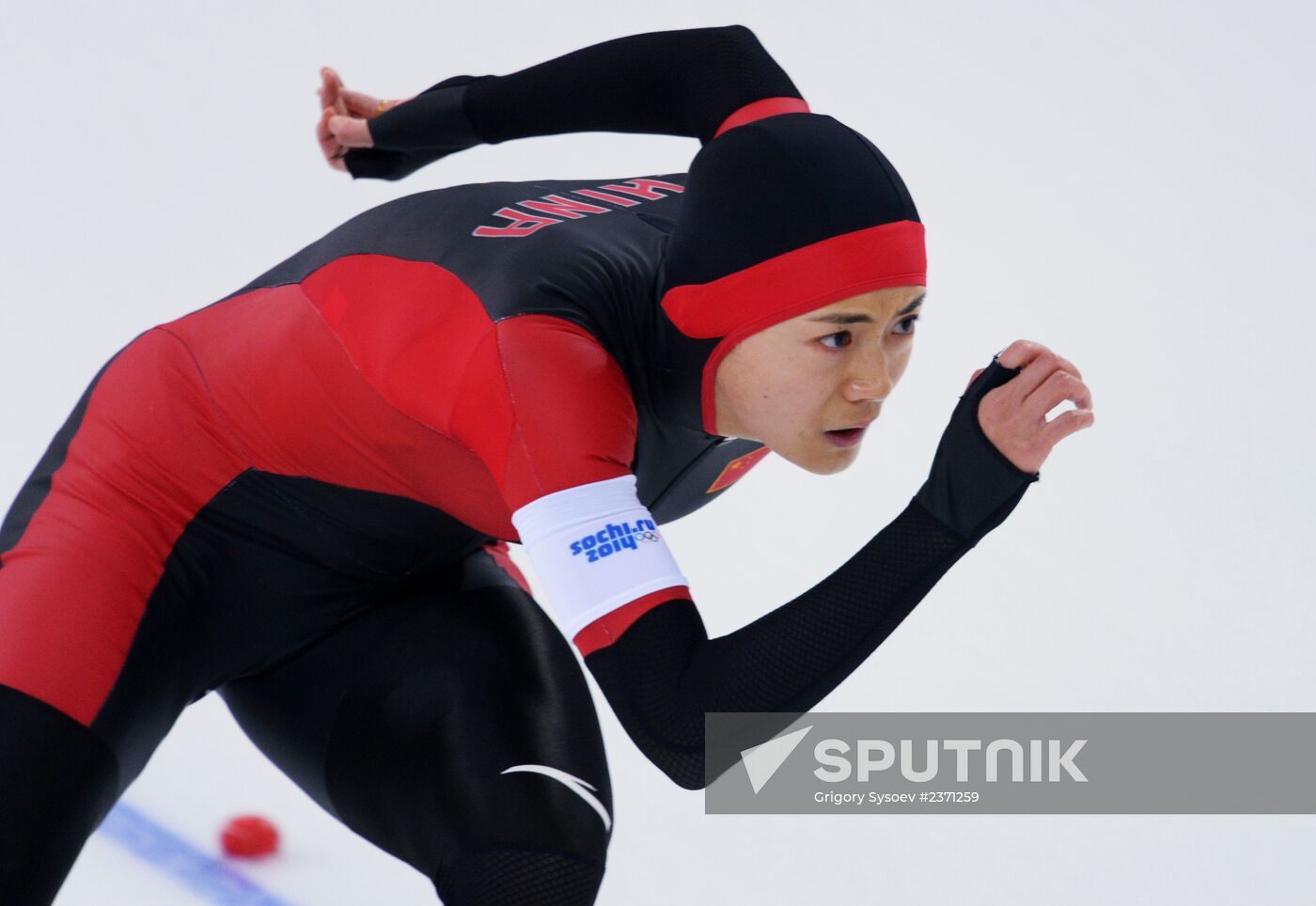 2014 Winter Olympics. Speed skating. Women. 1000m