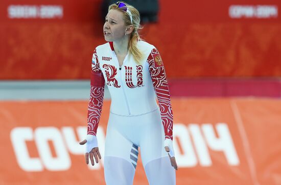 2014 Winter Olympics. Speed skating. Women. 1000m