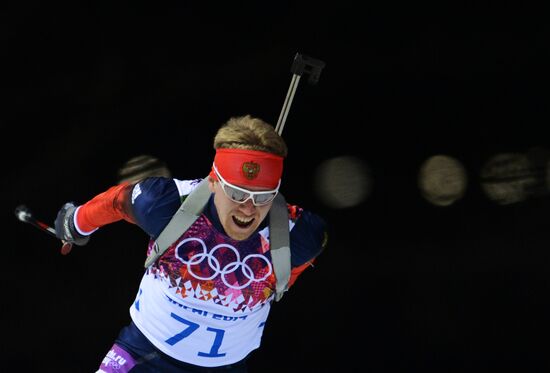 2014 Winter Olympics. Biathlon. Men. Individual race