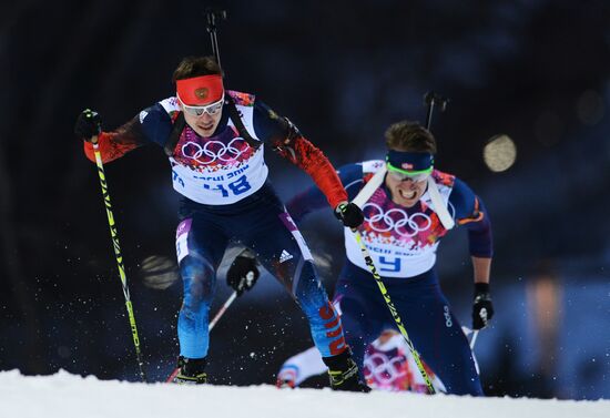 2014 Winter Olympics. Biathlon. Men. Individual race