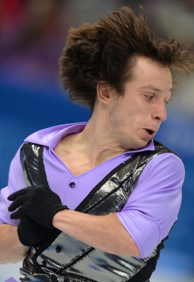 2014 Winter Olympics. Figure skating. Men's singles. Short program