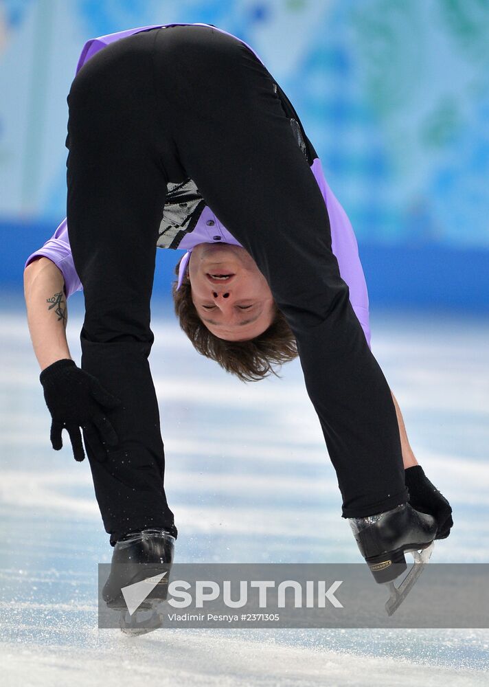 2014 Winter Olympics. Figure skating. Men's singles. Short program