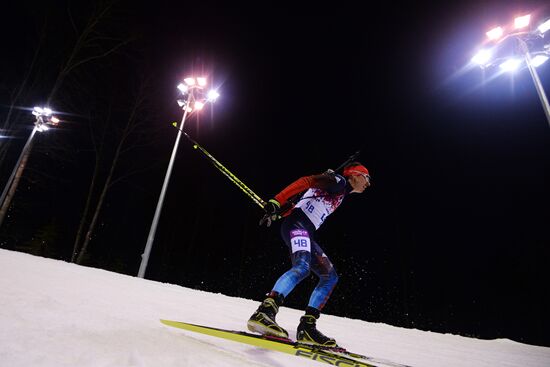 2014 Winter Olympics. Biathlon. Men. Individual race